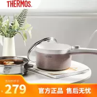 膳魔师(THERMOS)EHA-4311A-SP家用多功能电煮锅电热锅不粘内胆蒸煮两档 1.5L 电蒸锅