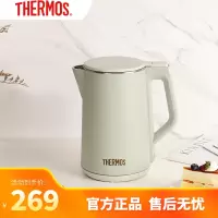 膳魔师不锈钢电热水壶大容量家用电水壶EHA131317192361商务办公 1ml EHA-1320A1.5L