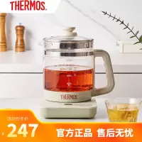 THERMOS 膳魔师液体加热器(养生壶)奶绿色800W EHA-1617E