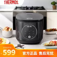 THERMOS 膳魔师微电脑电饭煲灰色700W EHA-4148E