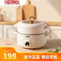 膳魔师 送客户家人节日礼多功能4L电蒸锅炖煮焖电火锅EHA-4343A