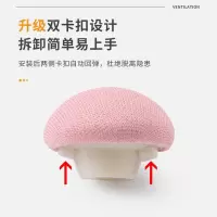 [粉色一个装]被子固定器亲肤无痕防跑可拆卸订被子神器重复使用固定器家用安全