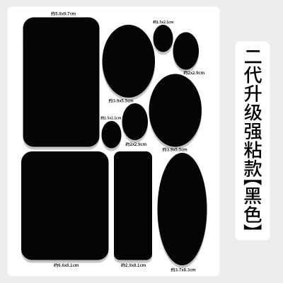 [主图款]羽绒服布贴自粘无痕衣服补丁贴破洞修复贴布粘贴修补补贴可水洗