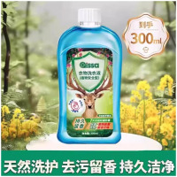 300ml1瓶装专用洗涤剂内裤洗衣液清洗皂液男女士