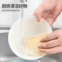 丝瓜络洗碗刷锅丝瓜瓤天然杯刷家务厨房耐用不沾油海绵清洁刷神器