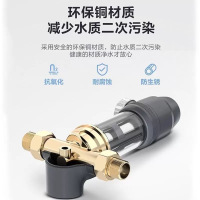 美的大通量家用直饮净水器净水机反渗透纯水机MRO1791D-400G管线机MG908-D