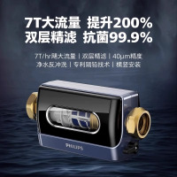 飞利浦净水器ADD6830+AWP1881+AUT4017+ADD4824