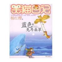 图书系列JLF801