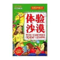 400格稿纸