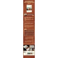 制度是如何形成的(增订版)