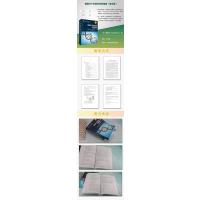 精编分子生物学实验指南 (第五版)