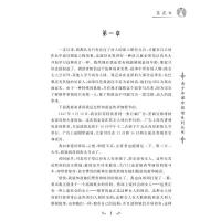 茶花女