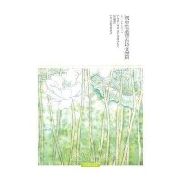 初中生必背古诗文50篇(插图本)