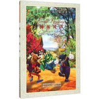 柳林风声