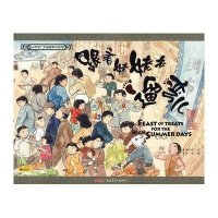 跟着姥姥去遛弯儿