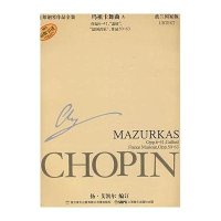 肖邦钢琴全集4-玛祖卡舞曲A(波兰国家版)