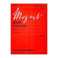 莫扎特钢琴变奏曲(第1卷中外文对照)