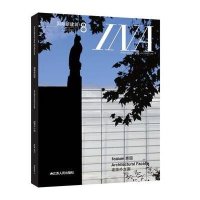 [N]国际新建筑8-9787214079152
