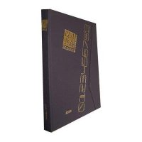 [M]设计典藏:国际风格顶级别墅豪宅-9787561167250