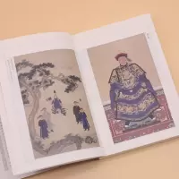 金庸作品集(32-36):鹿鼎记(全五册)(朗声旧版)