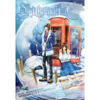 [M]雪地里的星光-9787540228019