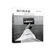 [M]照片的本质(摄影启蒙读物)-9787802367296