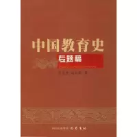三峡文学史