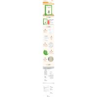 大阅读-欧亨利短篇小说精选