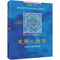 [M]发展心理学:第10版.下册,从成年早期到老年期-9787115324979