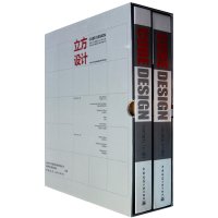 [M]立方设计-9787112130863