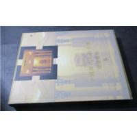 [M]中国美术分类全集中国现代美术全集 建筑艺术篇 5-9787112033515