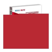 [M]雅思考试官方指南(含1CD-ROM)-9787561939000