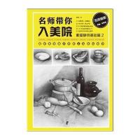小宝贝启蒙卡