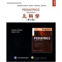 儿科学(第6版)(原版影印)(W)