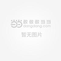 中国书法篆刻史//9787550307216