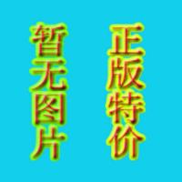 幼儿趣味手工 小班 上册/