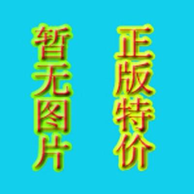 幼儿趣味手工 小班 上册/