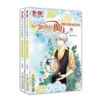 《儿童文学》淘 乐 酷书系