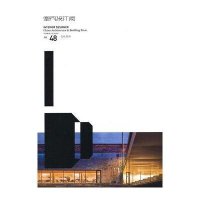 [M]室内设计师-9787112171064