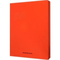 [M]汤志义漆画艺术-9787539331607