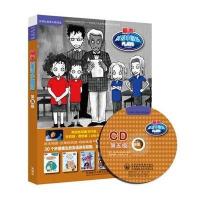 [M]丽声英语小剧场-9787513556781