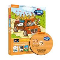 [M]丽声英语小剧场-9787513556743