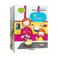 [M]缤纷多彩的物质世界-9787501583034