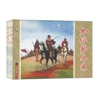 中国连环画经典故事系列:水浒传故事1(套装共5册)