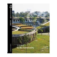 [M]社区建筑-9787561197936