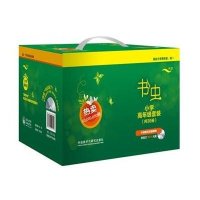 [M]书虫牛津英汉双语读物小学高年级套装-9787513553995