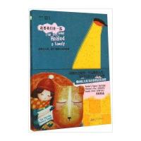 [M]我要我们在一起-9787546146157