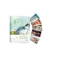 [M]蜻蜓也能飞越沧海-9787514333206