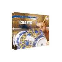 [M]中国文化-9787508527437