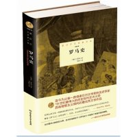 诺贝尔文学奖大系